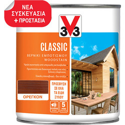 V33 Wood Stain Classic Βερνίκι Εμποτισμού Ξύλου Διαλύτου Satin Όρεγκον 0.75lt