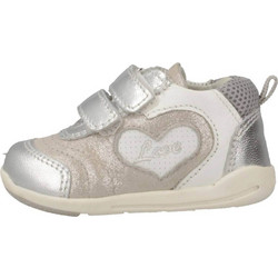 Chicco Παιδικά Sneakers Μποτάκια Γκρι 1059484
