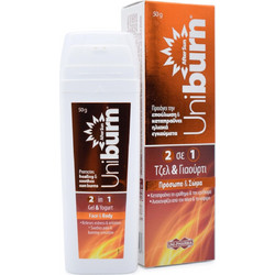 Uni-Pharma Uniburn 2 in 1 After Sun Γαλάκτωμα Προσώπου & Σώματος 50gr