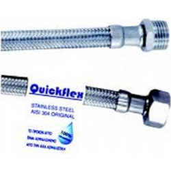 Σπιράλ Inox Quickflex Αρσενικό-Θηλυκό 40cm Viospiral