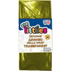 THE LITTLIES ΣΕΛΟΦΑΝ 70χ100 2 ΤΕΜ. ΚΙΤΡΙΝΟ 000646637