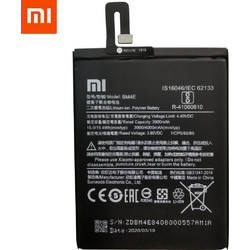 Xiaomi BM4E (Pocophone F1)