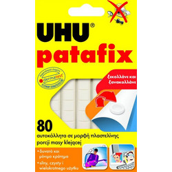 UHU Patafix (Αυτοκόλλητα Πλαστελίνης) 80τμχ 35797-43500