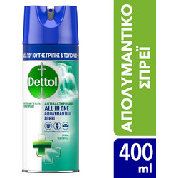Dettol All in One Spring Waterfall Spray 400ml