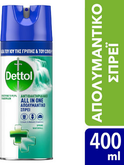 Dettol All in One Spring Waterfall Spray 400ml
