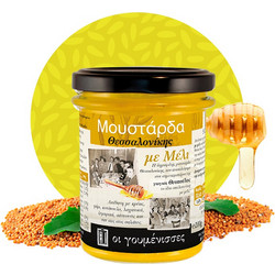 Οι Γουμένισσες Μουστάρδα με μέλι 210gr