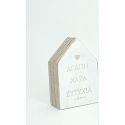 Λευκό Ξύλινο Σπίτι με Ευχές | Β78Λ, rin-b78l