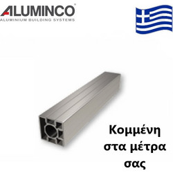 Κολόνα στήριξης 40x40mm Aluminco κομμένη στα μέτρα σας F50-102 (τιμή μέτρου)