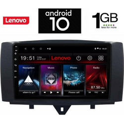 Digital IQ IQ-AN X5922_GPS Ηχοσύστημα Αυτοκινήτου με Οθόνη Αφής USB Bluetooth & GPS