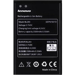 Lenovo BL203