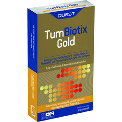 Quest TumBiotix Gold Προβιοτικά 30 Κάψουλες