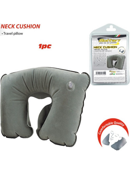 ΜΑΞΙΛΑΡΙ ΤΑΞΙΔΙΟΥ BOTTARI NECK CUSHION TRAVEL PILLOW 1τεμ