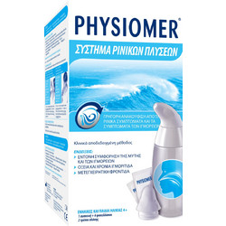 Omega Pharma Physiomer Σύστημα Ρινικών Πλύσεων + 6 Φακελάκια