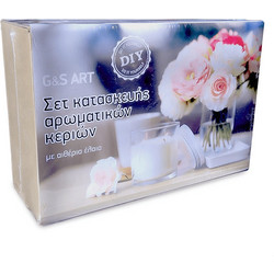 Candle n' Art Σετ Κατασκευής DIY Αρωματικών Κεριών 1500gr