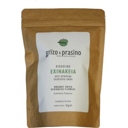 Grizo & Prasino Εχινάκεια 50gr