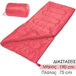 Sleeping Bag Μονό Καλοκαιρινό Κόκκινο 0321.560