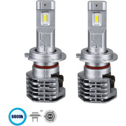 Globostar H7 CXB M4 Line Extreme Series LED 32V 60W 2τμχ