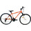 Affetto Prime X1 Mountain Bike 26" με 21 Ταχύτητες Πορτοκαλί