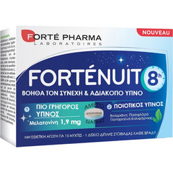 Forte Pharma Forte Nuit 15 Ταμπλέτες