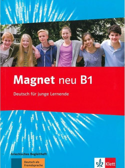 Magnet neu B1
