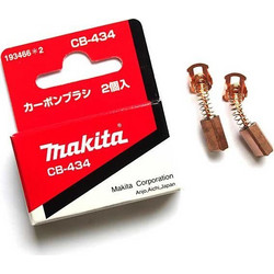 Makita 193466-2 - Καρβουνάκια CB-434