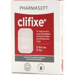 Pharmasept Clifixe Αποστειρωμένες Αυτοκόλλητες Γάζες 5.5x7cm 5τμχ