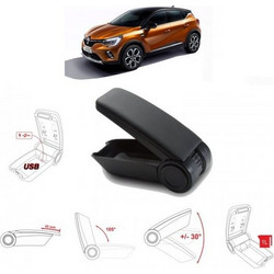 Κονσόλα Χειροφρένου Τεμπέλης Armster OE1 Με Usb Για Renault Clio 2019+ / Captur 2019+ Χωρίς Εργοστασιακό Τεμπέλη Μαύρο Χρώμα 0024497
