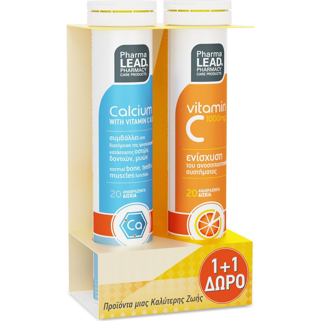 Vitorgan PharmaLead Ασβέστιο Vit C & Vit D3 20s + Βιταμίνη C 1000mg 20 ...