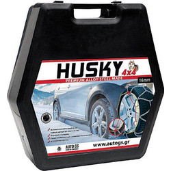Husky No 275 Αντιολισθητικές Αλυσίδες Χιονιού με Πάχος 16mm για 4x4 2τμχ