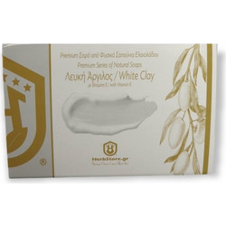Herbstore White Clay Χειροποίητο Σαπούνι 125gr