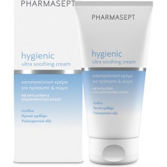 Pharmasept Hygienic Ultra Soothing Cream 200ml