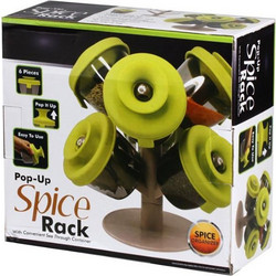 ΣΕΤ ΟΡΓΑΝΩΣΗΣ & ΑΠΟΘΗΚΕΥΣΗΣ ΜΠΑΧΑΡΙΚΩΝ - POP UP SPICE RACK