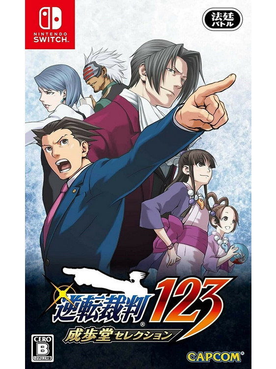 Phoenix Wright Ace Attorney Trilogy Nintendo Switch