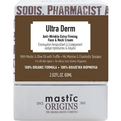 Mastic Origins Ultra Derm Cream 60ml