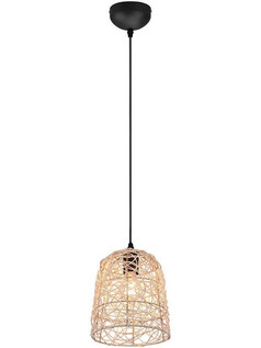 RL Lighting Lovis R31141036