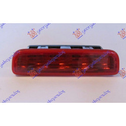 Φανος Πισω 3o Stop (Γ) Fiat FIORINO/QUBO 16- - 303005810