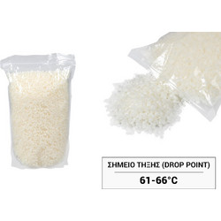 Μελισσοκέρι λευκό σε pellet (σκληρό) - τεμάχιο ενός κιλού