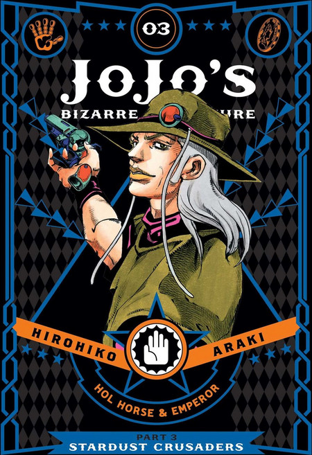 JoJo's Bizarre Adventure: Part 3--Stardust Crusaders, Vol. 3