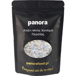 ΑΛΑΤΙ ΜΠΛΕ ΧΟΝΔΡΟ ΠΕΡΣΙΑΣ 50gr