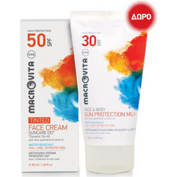 Macrovita Face Cream Color Suncare SPF50 50ml & Body Sun Milk SPF30 200ml