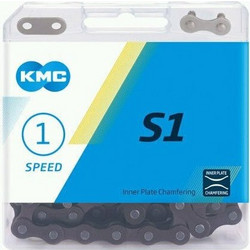 KMC Chain S1 ΚαφέΚωδικός: 83-00050
