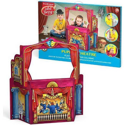 Playhouse ErichKrause Κουκλοθέατρο