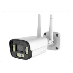 SecurityTech ST-972 IP Κάμερα Ασφαλείας 4MP Αδιάβροχη