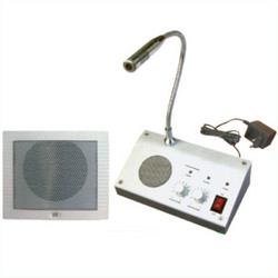 Σύστημα Ενδοεπικοινωνίας Κωδικός: RL-9908