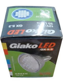 GiakoLed , Λάμπα Led Spotlight MR16 2W GU5,3 12V AC/DC GREEEN