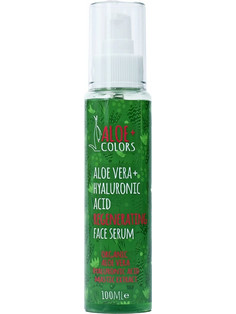 Aloe+ Colors Aloe Vera Hyaluronic Acid Αντιγηραντικό Ενυδατικό Serum Προσώπου με Υαλουρονικό 100ml