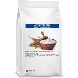 Αλεύρι τύπου 70% extra μαλακό - 1kg
