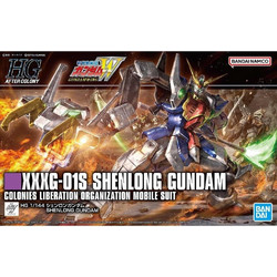 Bandai Mobile Suit Gundam High Grade Gunpla Shenlong Gundam 1:144