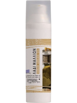 Imel Argan Oil Serum Μαλλιών 75ml