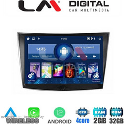 LM Digital ZN4433 Ηχοσύστημα Αυτοκινήτου με Οθόνη Αφής USB Bluetooth & GPS